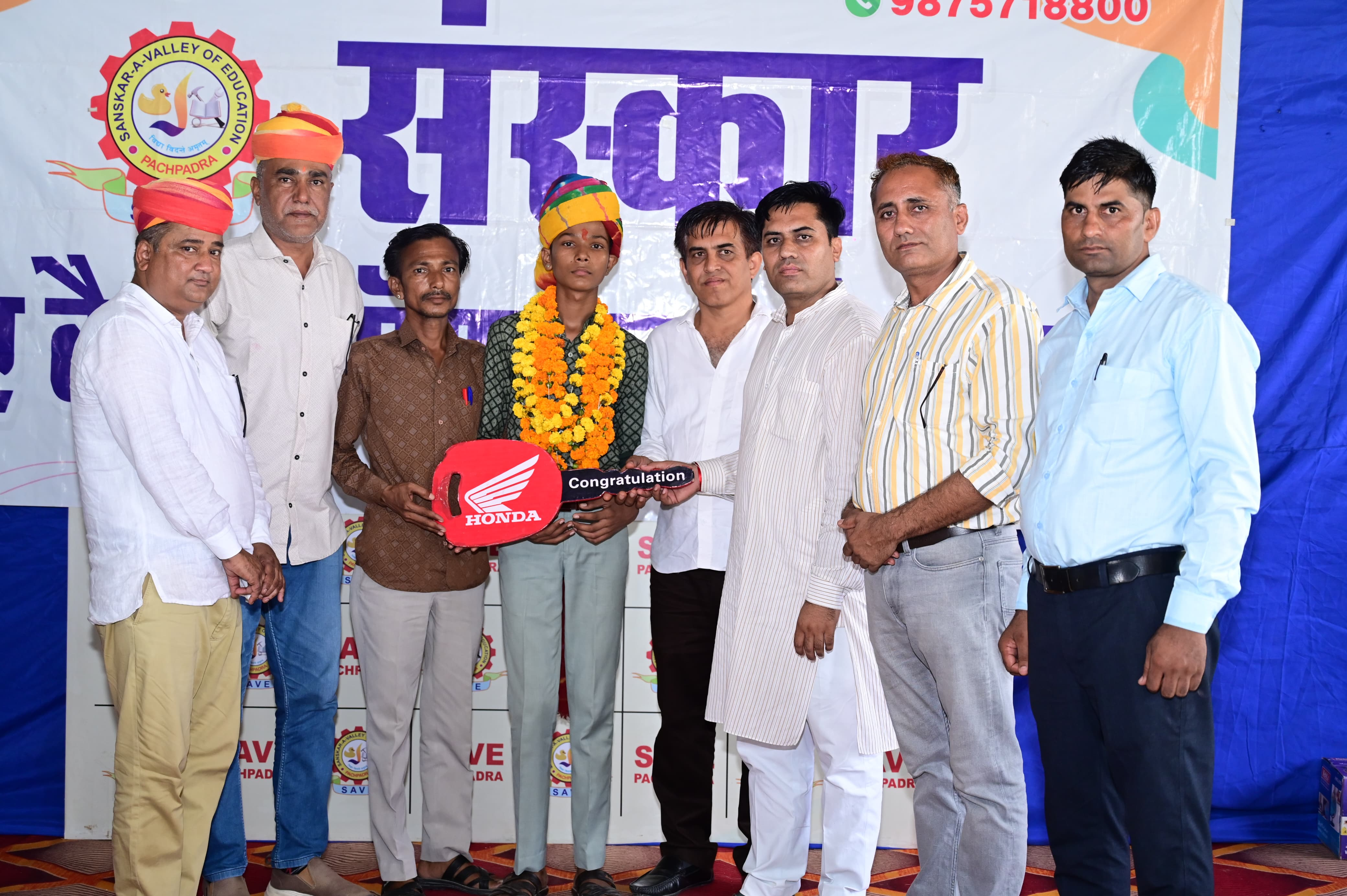 gift to topper